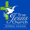 TJC-North