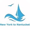 New York to Nantucket boating sailing cruising and fishing