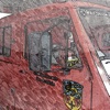 Feuerwehr Dorn-Assenheim