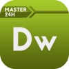 Master in 24h for Dreamweaver