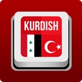 KurdishBoard - Kurdish ( DrawingPad,Calculator,Theme) Keyboard