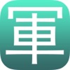 军棋 超级在线 Free
