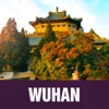 Wuhan City Travel Guide wuhan cymbal company 