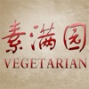 wangning