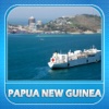 Papua New Guinea Travel Guide papua new guinea cannibalism 