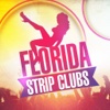 Florida Strip Clubs & Night Clubs job finding clubs 