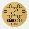BMB2015 (第38回日本分子生物学会年会、第88回日本生化学会大会 合同大会)