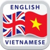 Vietnamese - English (Conversation and Topics)