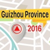 Guizhou Province Offline Map Navigator and Guide tongren guizhou 