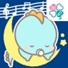 ぐっすリンベビー-夜泣き防止や寝かしつけ、子育てに活躍する泣き止み音