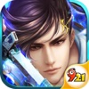 古剑仙侠-全球最火野战PK手游 即时战斗ARPG游戏