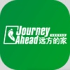 远方的家(图文版)