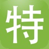 特色中国内蒙古馆