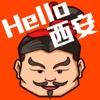 玩聚西安pro