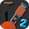 Cannon Basketball 2—Shooting Art&Funny Ball