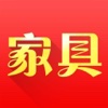 家具展示柜网
