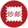炒邮网