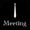 iMeeting-最专业的会议软件