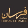Forsan Live
