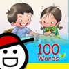 Stickboy Learns Chinese