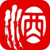 白酒在线(Spirit)