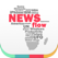 Africa News Flow