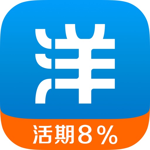 收入证明_收入大于资产(2)