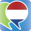 オランダ語会話表現集 - オランダへの旅行を簡単に