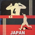 サッカー日本代表専門情報ニュースアプリ