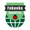 Fukuoka travel guide and offline city map, BeetleTrip metro train Kyushu Hakata Guide Touristique et métro Cartes