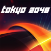 Claudio Mattos - Tokyo 2048 Roller Coaster アートワーク