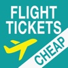 All airlines - cheap airline tickets & airfare deals airline tickets best price 
