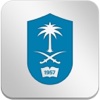 KSU Faculty Members & Staff