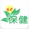 医疗保健网