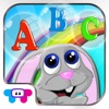 The ABC Song Ã¢â‚¬â€œ  All In One Educational Activity Center and Sing Along