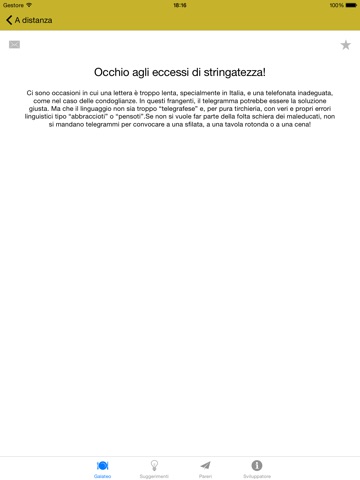 Istantanea iPad 4