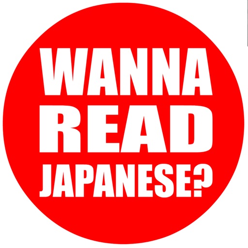 Wanna Read Japanese? Hiragana Katakana Mnemonics