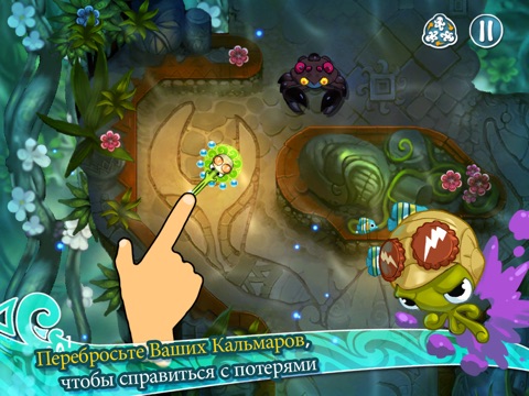 Скачать игру Squids