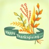 Family Thanksgiving Holiday Stickers for Messages inspirational thanksgiving messages 