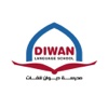 Diwan School school 