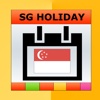 Singapore Public Holiday 2017 singapore public holiday 2015 