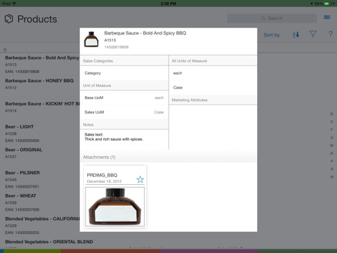 Скриншот из SAP Retail Execution V3.3