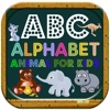 Alphabet animals for kids - Kids learning Alphabet alphabet for kids 