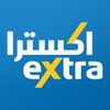 eXtra Stores - eXtra for iPhone artwork