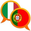 Italian Portuguese dictionary