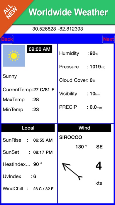 iPhone Screenshot 5