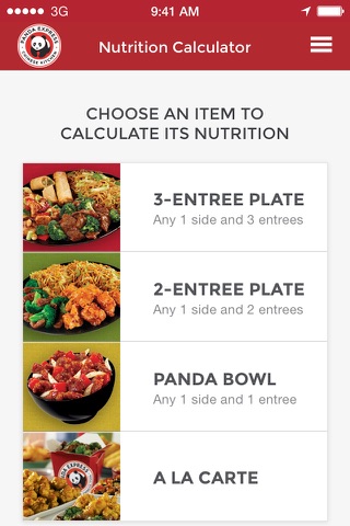 Panda Express screenshot
