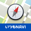 ZENRIN DataCom CO.,LTD. - ゼンリンいつもNAVI［マルチ］-見やすい地図と乗換案内と車のナビが一つになったアプリ- アートワーク