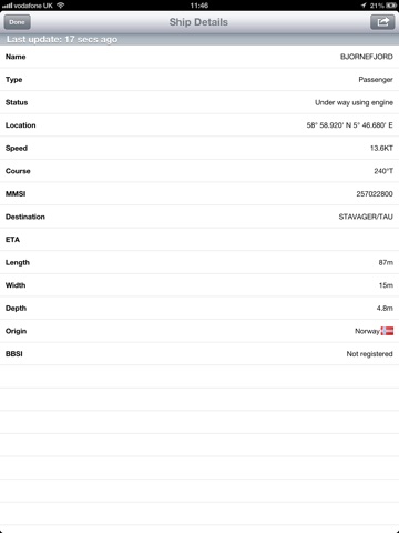 iPad スクリーンショット 3