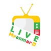 Myanmar TV Online myanmar tv channel 